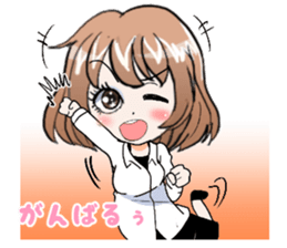 second home-Homuko- sticker #11347187