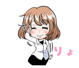 second home-Homuko- sticker #11347189