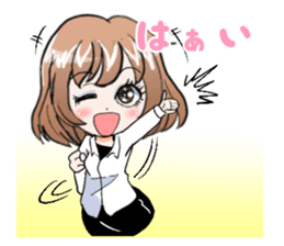 second home-Homuko- sticker #11347190