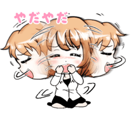second home-Homuko- sticker #11347191