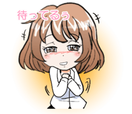 second home-Homuko- sticker #11347193