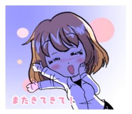 second home-Homuko- sticker #11347194