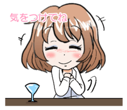 second home-Homuko- sticker #11347195