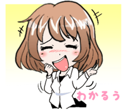 second home-Homuko- sticker #11347196