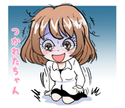 second home-Homuko- sticker #11347197