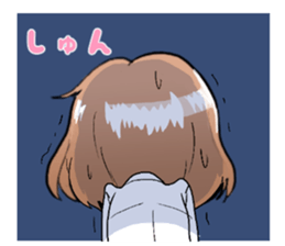 second home-Homuko- sticker #11347200