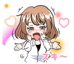second home-Homuko- sticker #11347201