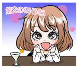 second home-Homuko- sticker #11347205