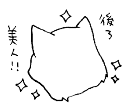 cute tibetan sand fox sticker #11347256