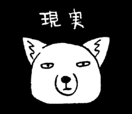 cute tibetan sand fox sticker #11347261