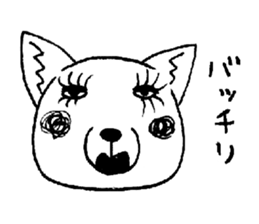 cute tibetan sand fox sticker #11347267