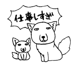 cute tibetan sand fox sticker #11347280