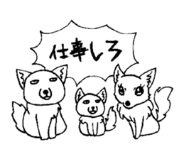 cute tibetan sand fox sticker #11347281