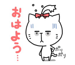 Women force 0% of the cat sticker #11347296