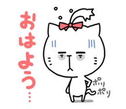 Women force 0% of the cat sticker #11347296