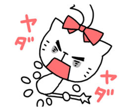 Women force 0% of the cat sticker #11347301