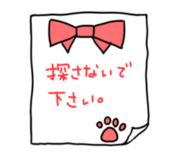 Women force 0% of the cat sticker #11347306