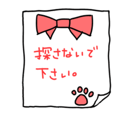 Women force 0% of the cat sticker #11347306