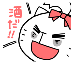 Women force 0% of the cat sticker #11347308