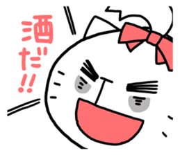 Women force 0% of the cat sticker #11347308