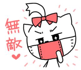 Women force 0% of the cat sticker #11347311