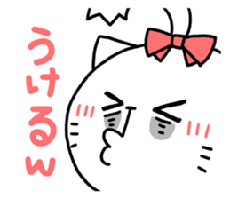 Women force 0% of the cat sticker #11347315