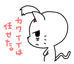 Women force 0% of the cat sticker #11347316