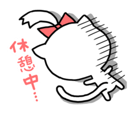 Women force 0% of the cat sticker #11347321