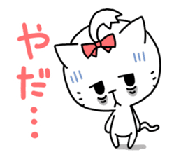 Women force 0% of the cat sticker #11347323