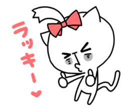 Women force 0% of the cat sticker #11347325