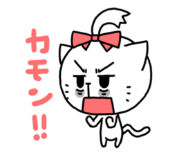 Women force 0% of the cat sticker #11347326