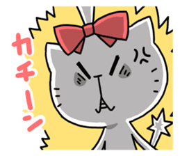 Women force 0% of the cat sticker #11347328