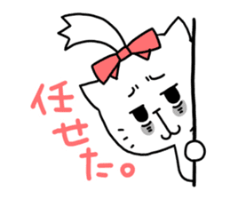 Women force 0% of the cat sticker #11347331