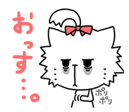 Women force 0% of the cat sticker #11347333