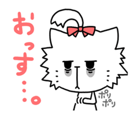 Women force 0% of the cat sticker #11347333