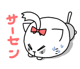 Women force 0% of the cat sticker #11347334