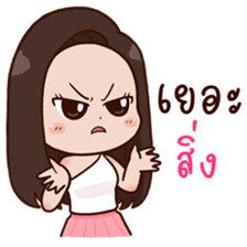 Susie Wink* sticker #11347360