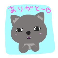 One of wolf you