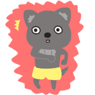 One of wolf you sticker #11347498