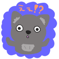 One of wolf you sticker #11347499