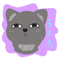One of wolf you sticker #11347503