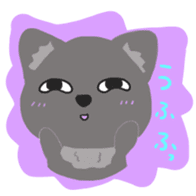 One of wolf you sticker #11347503
