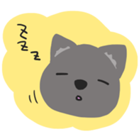 One of wolf you sticker #11347510