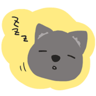 One of wolf you sticker #11347510
