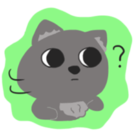 One of wolf you sticker #11347513