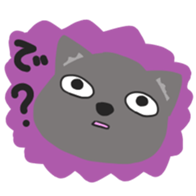 One of wolf you sticker #11347519