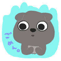 One of wolf you sticker #11347521