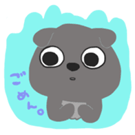 One of wolf you sticker #11347521