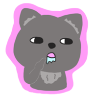 One of wolf you sticker #11347522
