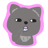 One of wolf you sticker #11347522